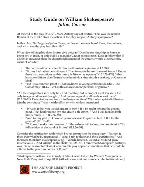 study guide questions julius caesar
