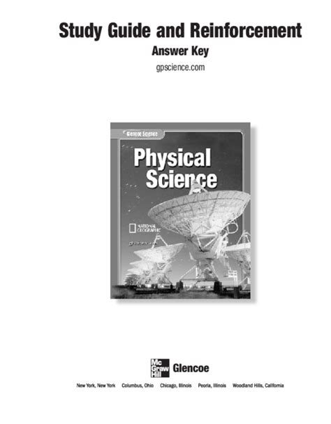 Study Guide Reinforcement Answer Key For Glencoe Earth Science