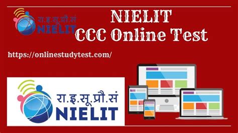 Study Material For Ccc Nielit