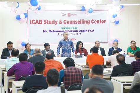 Study Of Icab