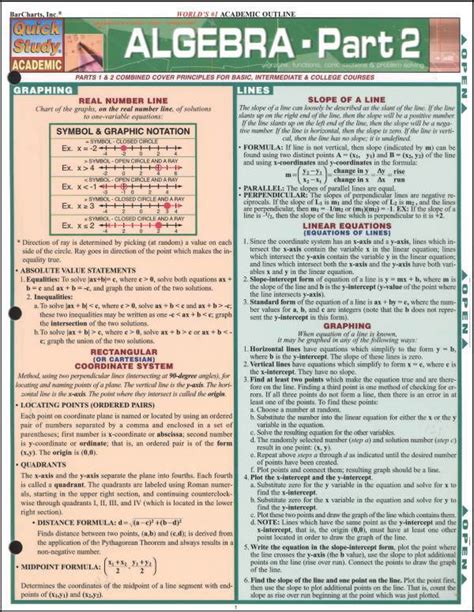 Read Online Study Guide Algebra 2 