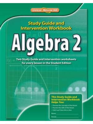 Download Study Guide And Intervention Workbook Algebra 2 