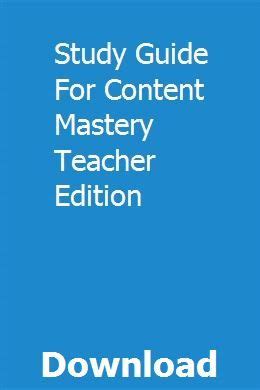 Full Download Study Guide For Content Mastery Chapter 3 