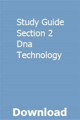 Download Study Guide Section 2 Dna Technology Answers 