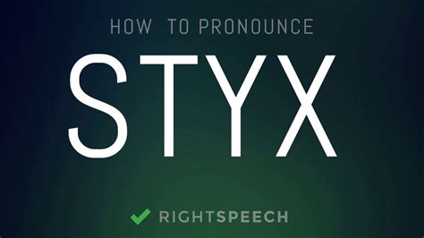 styx pronunciation