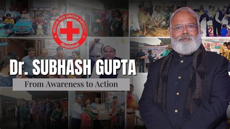 subhash gupta biography sample