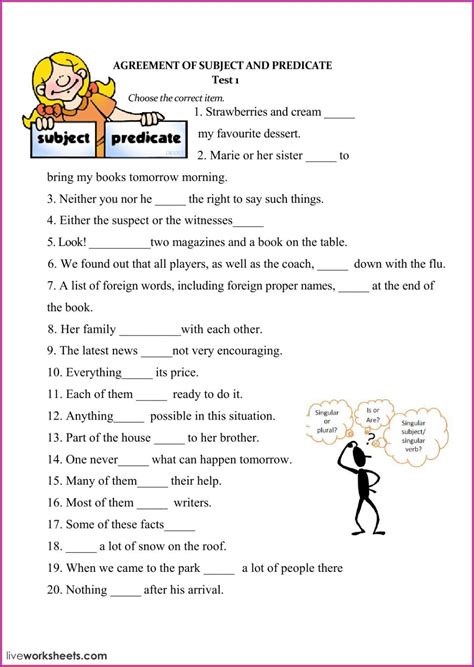 Subject Verb Agreement Class 7 Exercises Answers Subject Verb Agreement Worksheet 7th Grade - Subject Verb Agreement Worksheet 7th Grade