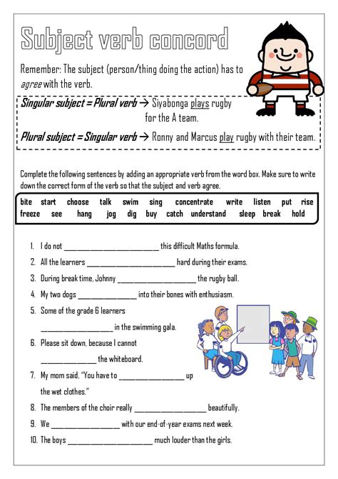 Subject Verb Worksheet For Classes 4 And 5 Subject Verb Worksheet - Subject Verb Worksheet