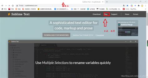 sublime text3购买_registered to mifeng user single user …