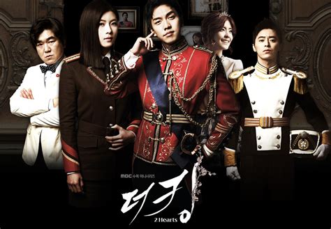 subtitle indonesia drama korea king 2 heart