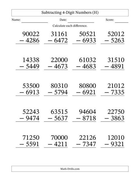 Subtracting 4 Digit Numbers With All Regrouping 20 Subtracting Large Numbers Worksheet - Subtracting Large Numbers Worksheet