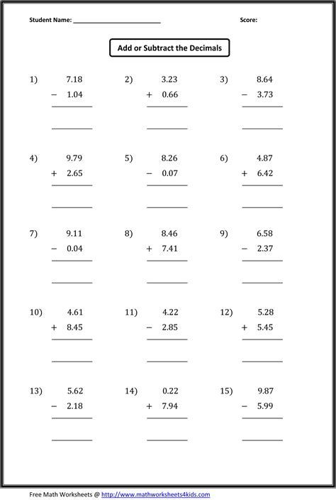 Subtracting Decimals Worksheet Algebra Helper Subtraction Decimals Worksheet - Subtraction Decimals Worksheet