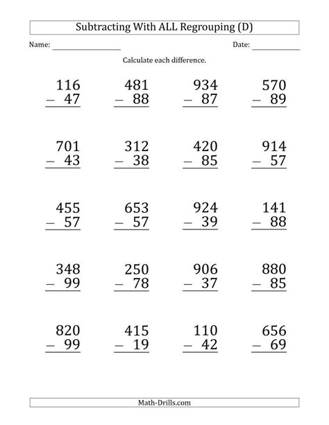 Subtracting Large Numbers Multi Digit Subtraction Worksheets Subtracting Large Numbers Worksheet - Subtracting Large Numbers Worksheet