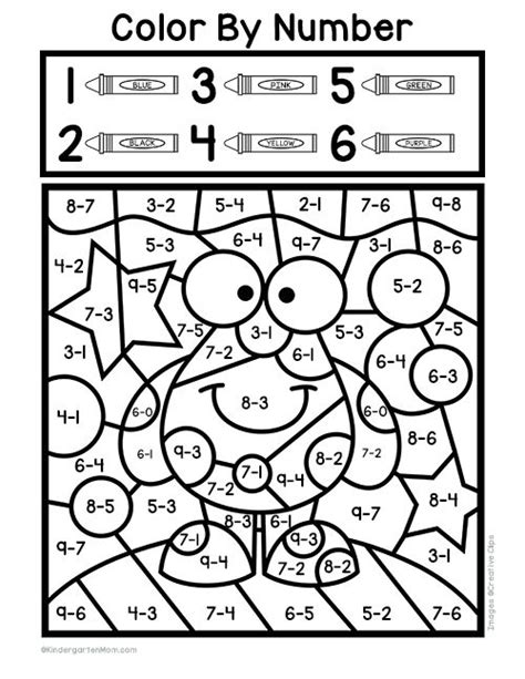 Subtraction Color By Number Worksheets Kindergarten Mom Coloring Subtraction Worksheets For Kindergarten - Coloring Subtraction Worksheets For Kindergarten