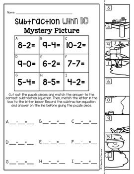 Subtraction Mystery Puzzles A Spoonful Of Learning Subtraction Puzzle - Subtraction Puzzle