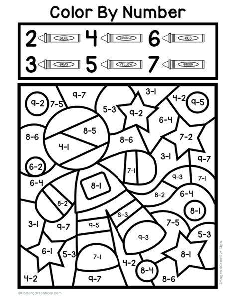 Subtraction Worksheets For Kindergarten Color Amp Learn Subtraction Worksheets For Kindergarten - Subtraction Worksheets For Kindergarten