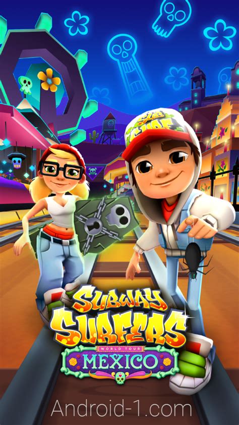 subway surfers hack android
