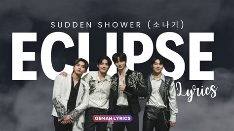 Sudden Shower Eclipse Lyrics