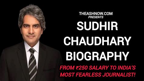 sudhir chaudhary biography of albert