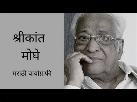 sudhir moghe biography of martin garrix