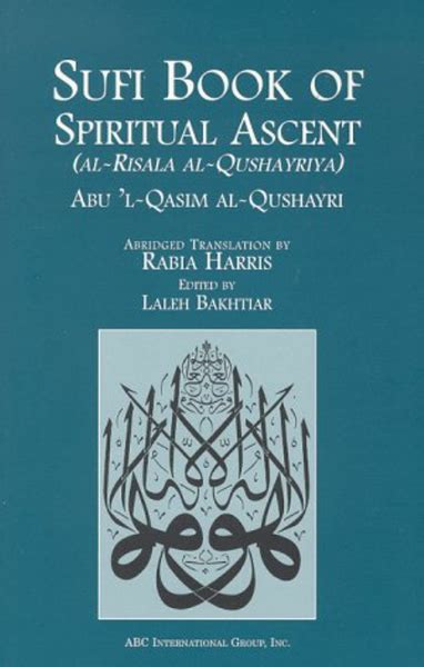 Download Sufi Book Of Spiritual Ascent Al Risala Al Qushayriya 