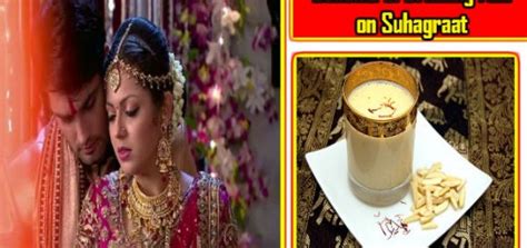 Read Suhaagraat Guide 