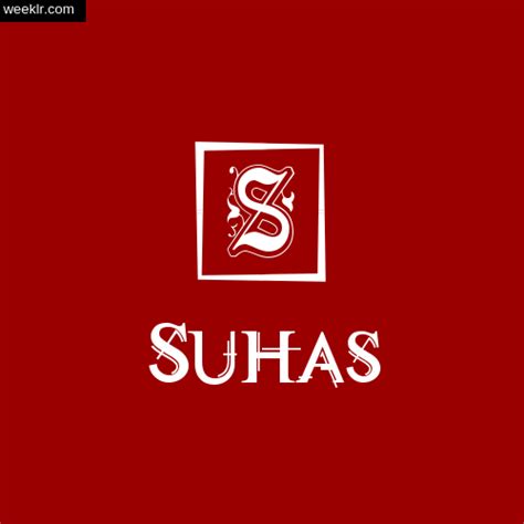 Suhas Logo