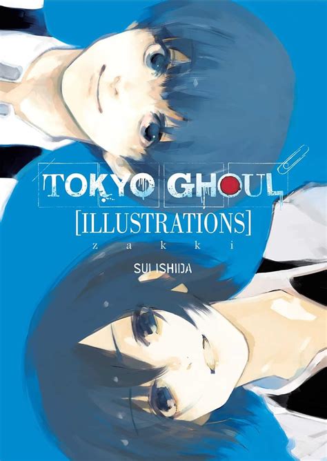 Sui Ishida Author