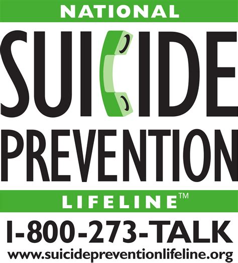 Suicide Watch