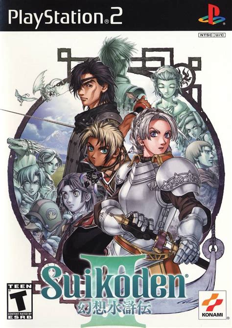 suikoden 3 rom iso