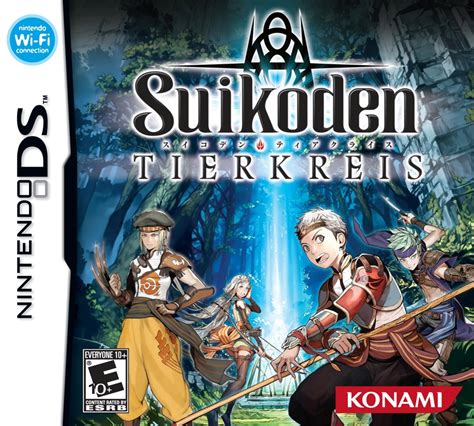 Suikoden Ds Walkthrough
