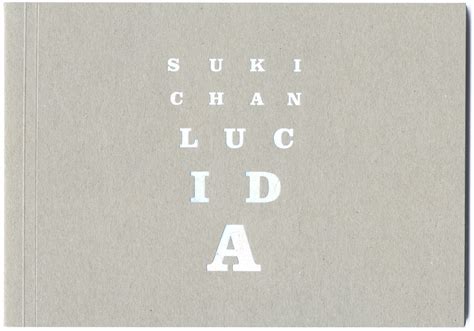 sukichan nude