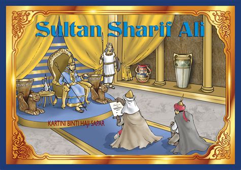 sultan sharif ali history