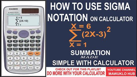 Summation Calculator