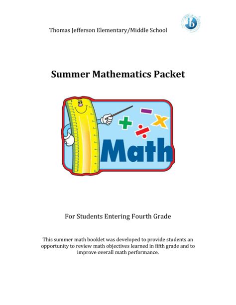 Summer Math Packet For Students Entering 1st Grade Entering 1st Grade Summer Packet - Entering 1st Grade Summer Packet