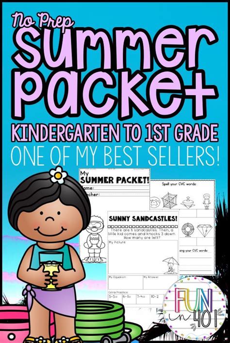 Summer Pack For Entering Kindergarten Students Worksheets Summer Kindergarten Worksheets - Summer Kindergarten Worksheets