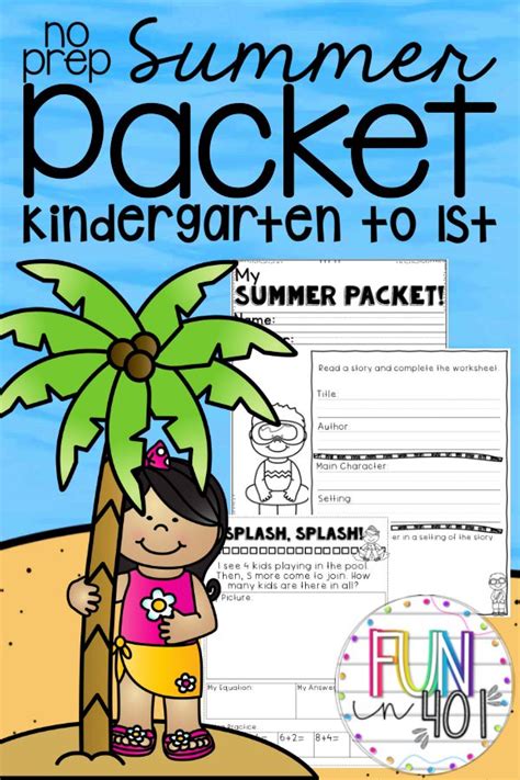Summer Packet Entering 1st Grade Teaching Resources Tpt Entering 1st Grade Summer Packet - Entering 1st Grade Summer Packet