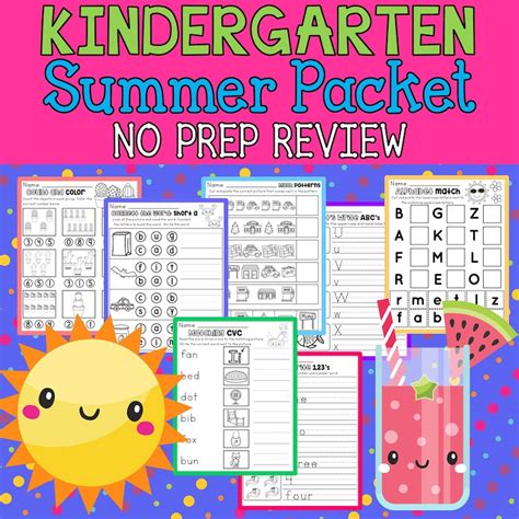 Summer Packet For Kindergarten Summer Review Packet Kindergarten Packet - Kindergarten Packet