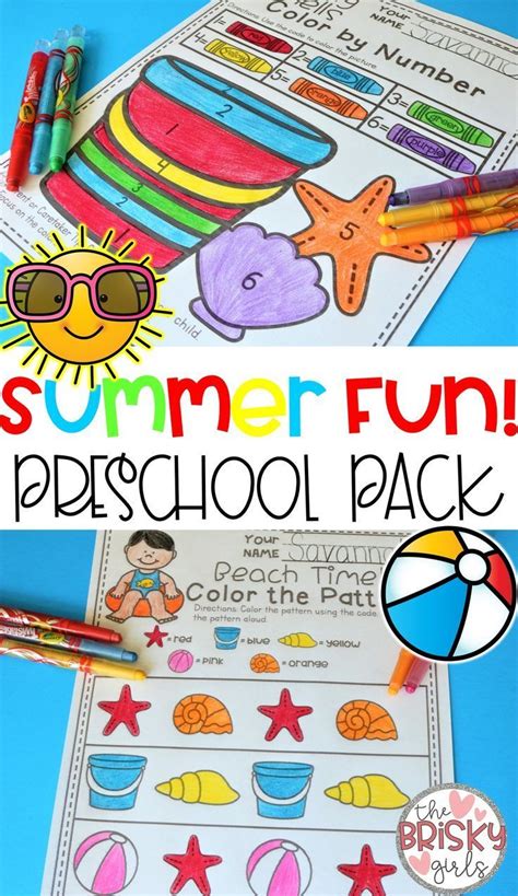 Summer Packet For Preschool And Kindergarten Pre K Pre K Summer Packets - Pre K Summer Packets