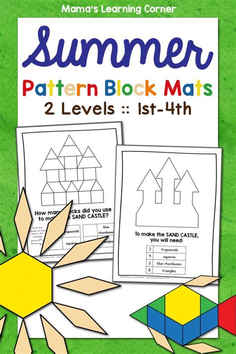 Summer Pattern Block Mats Mamas Learning Corner Pattern Blocks Worksheet 3rd Grade - Pattern Blocks Worksheet 3rd Grade