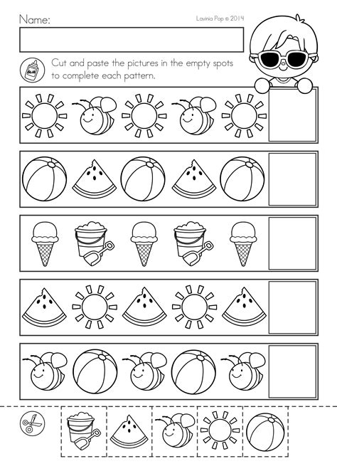 Summer Pattern Worksheets For Kindergarten Active Little Kids Summer Kindergarten Worksheets - Summer Kindergarten Worksheets