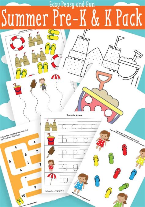 Summer Printables For Preschool Easy Peasy And Fun Summertime Worksheets For Preschool - Summertime Worksheets For Preschool