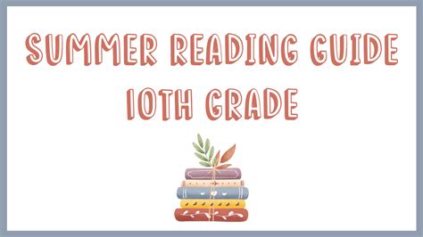 summer reading 10 grade links to short stories a p by