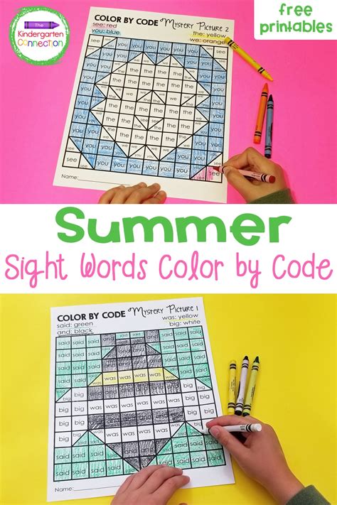 Summer Sight Words For Kindergarten Free Printable Worksheets Sight Word Coloring Sheets For Kindergarten - Sight Word Coloring Sheets For Kindergarten