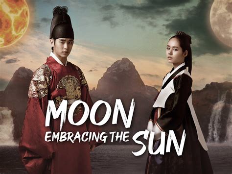 Sun Embracing Moon