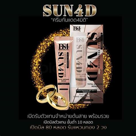 SUN4D RESULT ~> Situs Togel Terbesar Dan Toto Togel 4D