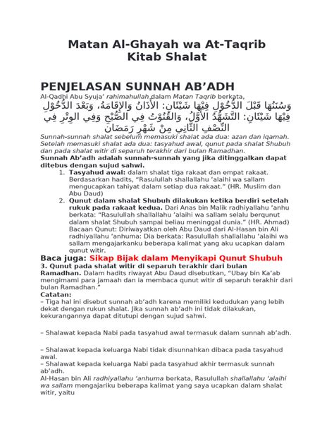 Sunah Ab Ad