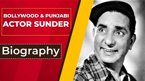 sunder actor biography clint