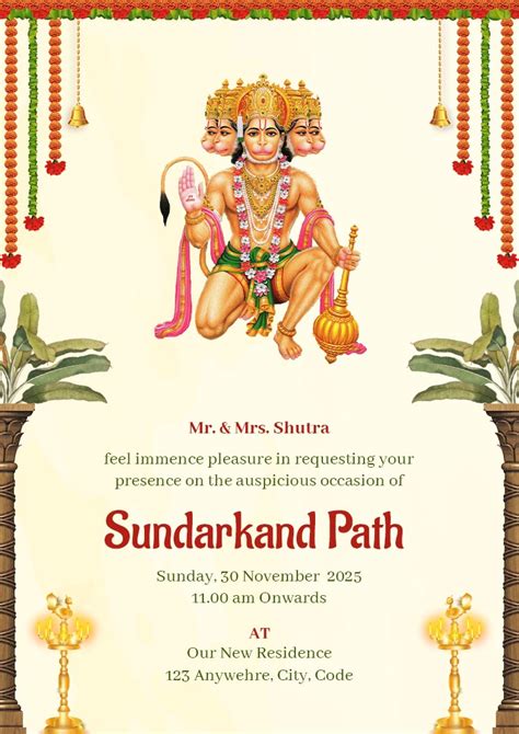 Sunderkand Path Invitation