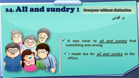Sundry Meaning